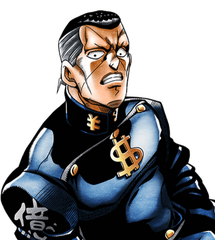 Okuyasu Nijimura